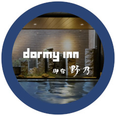 dormyinn