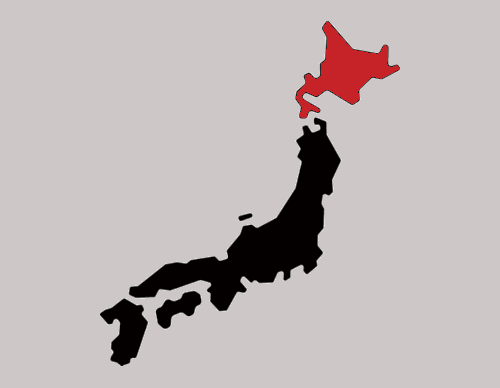 hokkaido skinkansen