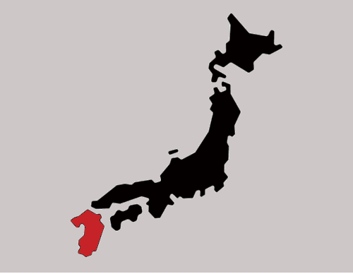 kyushu skinkansen