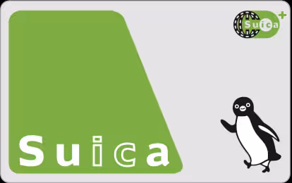 suica